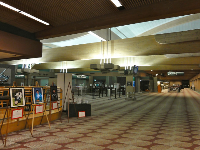 Wnętrze lotniska w Eugene